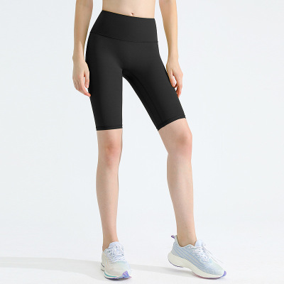 Fitness Cycling Pants Peach Hip Lifting Leggings 19