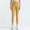 high elastic nude leggings 128