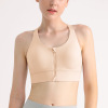 High stretch nude zipper yoga bra 105