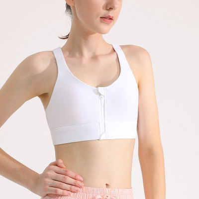 High stretch nude zipper yoga bra 105