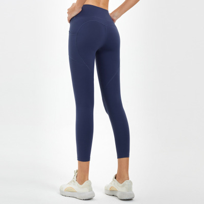 High Waist Hip Lift Brushed Yoga Pants 65