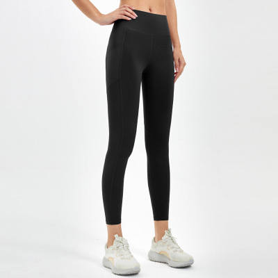 High Waist Hip Lift Brushed Yoga Pants 65