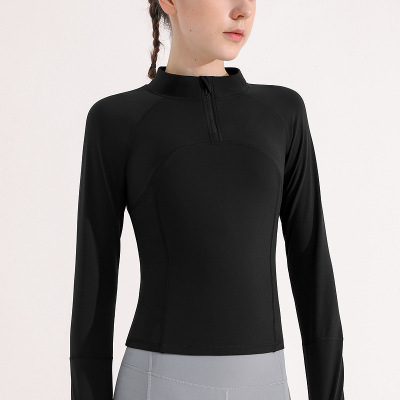 Long Sleeve Stand Collar Half Zip Top 134