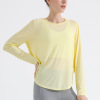 Loose beautiful back running yoga clothing long-sleeved T-shirt 150