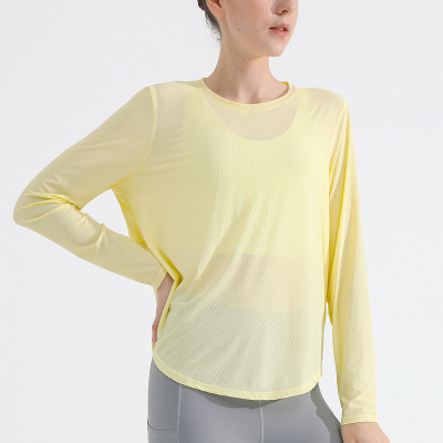 Loose beautiful back running yoga clothing long-sleeved T-shirt 150