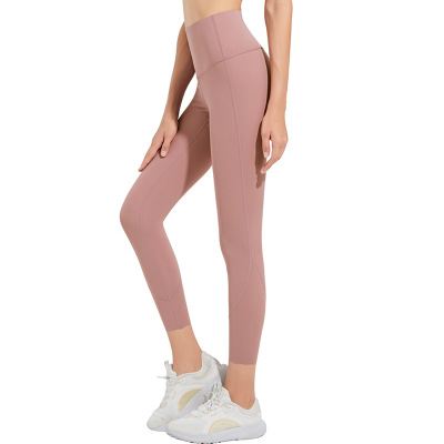 Naked yoga pants double sided brushed 133