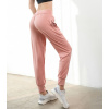 Slim Fitness Pants Summer Quick Dry Casual Loose Yoga Pants 9