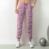 Training Fitness Pants Nine-point Pocket Casual Feet 142