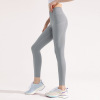 women's brushed nude skinny fitness pants 86
