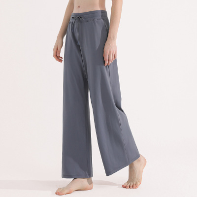 women's fitness breathable wide leg pants 64