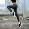 Women's high waist cropped mesh sports pants 145