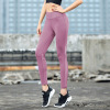 Women's high waist cropped mesh sports pants 145