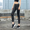 Women's high waist cropped mesh sports pants 145