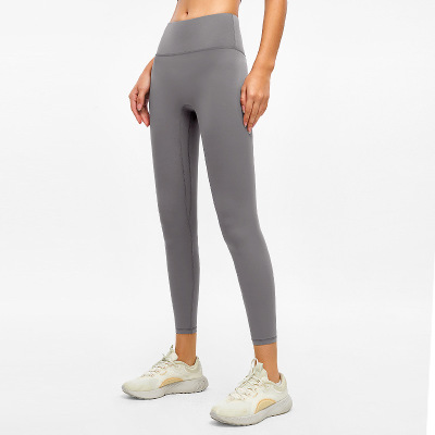 Women's nude sports training pants brushed leggings 138