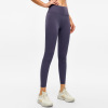 Women's nude sports training pants brushed leggings 138