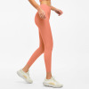 Women's nude sports training pants brushed leggings 138