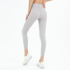 women's yoga pants nude brushed leggings hip lift 132