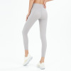 Women's yoga pants nude brushed leggings hip lift 132