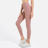 Yoga Apparel Naked High Waist Fitness Pants 70