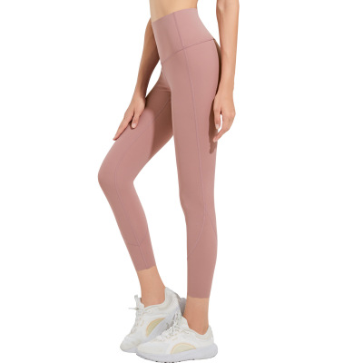 Yoga Apparel Naked High Waist Fitness Pants 70