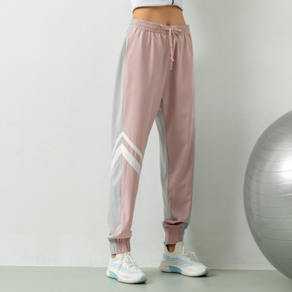 Yoga Fitness Pants Stretch Breathable Casual Beam Trousers 39